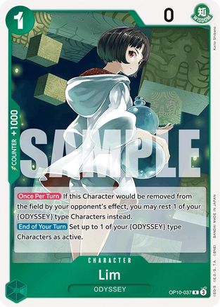 Lim (OP10-037) [Royal Blood] Foil One Piece Single Bandai