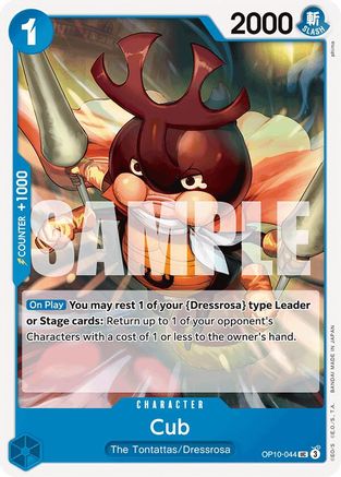 Cub (OP10-044) [Royal Blood] One Piece Single Bandai