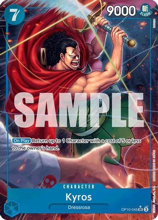 Kyros (Parallel) (OP10-046) [Royal Blood] Foil One Piece Single Bandai