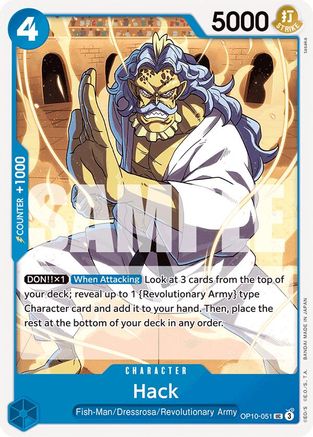 Hack (OP10-051) [Royal Blood] One Piece Single Bandai