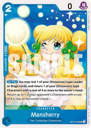 Mansherry (OP10-056) [Royal Blood] One Piece Single Bandai