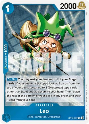 Leo (OP10-057) [Royal Blood] Foil One Piece Single Bandai