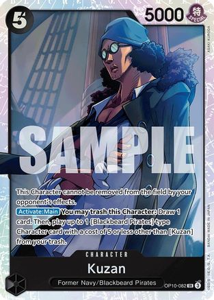 Kuzan (OP10-082) [Royal Blood] Foil One Piece Single Bandai