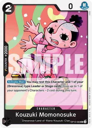 Kouzuki Momonosuke (083) (OP10-083) [Royal Blood] One Piece Single Bandai