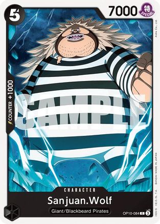 Sanjuan.Wolf (OP10-084) [Royal Blood] One Piece Single Bandai
