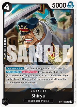 Shiryu (OP10-086) [Royal Blood] Foil One Piece Single Bandai