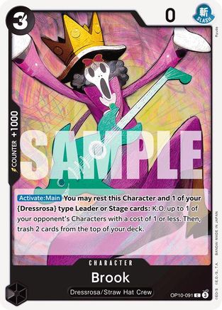 Brook (091) (OP10-091) [Royal Blood] One Piece Single Bandai