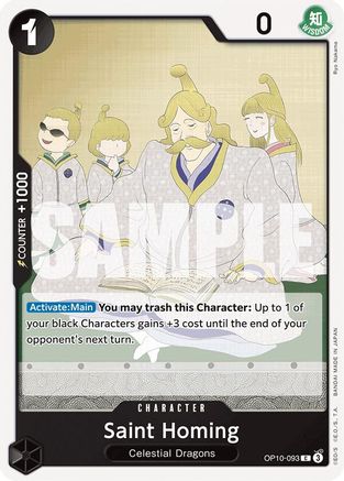Saint Homing (OP10-093) [Royal Blood] One Piece Single Bandai