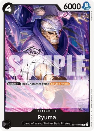 Ryuma (OP10-094) [Royal Blood] One Piece Single Bandai