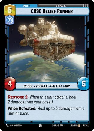 CR90 Relief Runner (071/262) [Jump to Lightspeed] Star Wars: Unlimited Single Disney