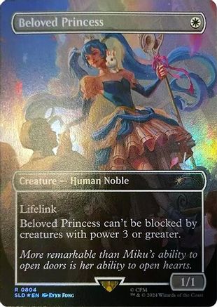 Beloved Princess (Rainbow Foil) (SLD-804) [Secret Lair] Drop Series Foil MTG Single Wizards of the Coast