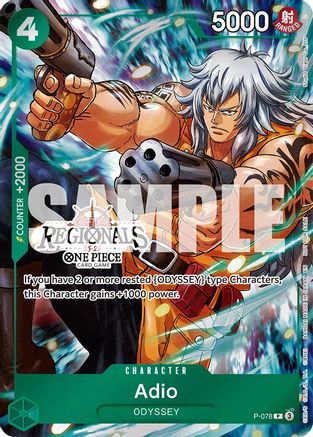 Adio (Offline Regional Participation Pack 2025 Vol.1) (P-078) [One Piece Promotion Cards] One Piece Single Bandai