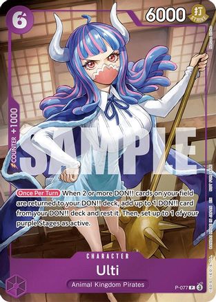 Ulti (Event Pack Vol. 6) (P-077) [One Piece Promotion Cards] Foil One Piece Single Bandai