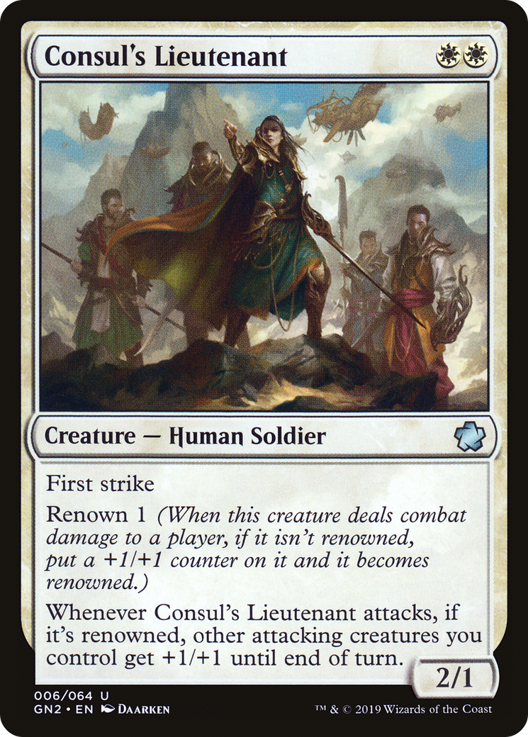 Consul's Lieutenant (GN2-006) [Misc] Game Night 2019 MTG Single Wizards of the Coast