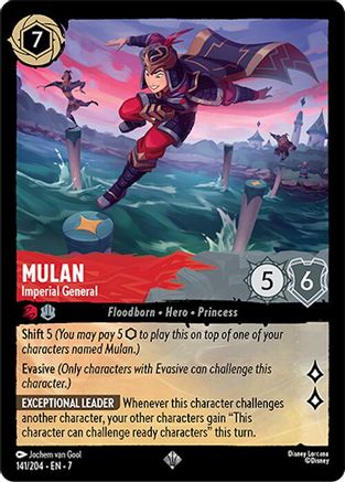 Mulan - Imperial General (141/204) [Archazias Island] Lorcana Single Disney