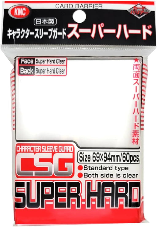 KMC: Outer Sleeve Character Guard - Super Hard Clear 60Ct Card Sleeves KMC Sleeves