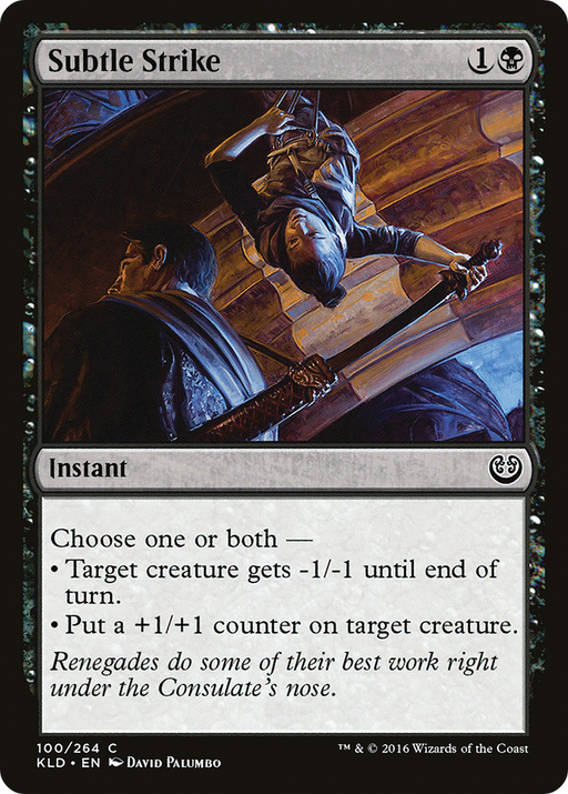 Subtle Strike (KLD-100) [Kaladesh] MTG Single Wizards of the Coast