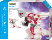 Nanoblock: Pokémon Palkia Deluxe Edition Toys & Plushes nanoblock   