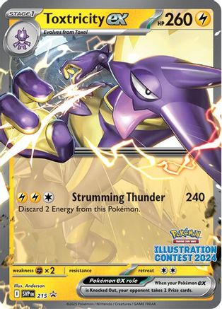 Toxtricity ex - 215 (Illustration Contest 2024) (215) [Promos: SV Promo Cards] Pokemon Single Pokémon