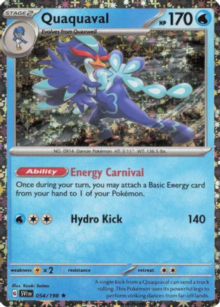 Quaquaval - 054/198 (Sparkle Holo) (54) Holofoil [Miscellaneous Cards & Products]