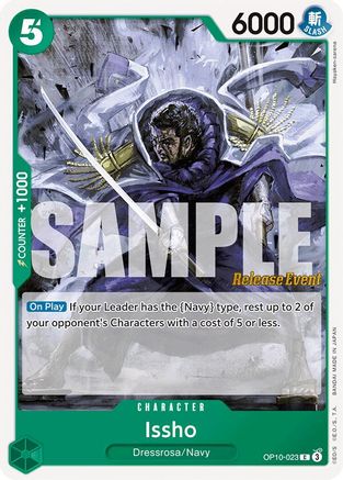 Issho (OP10-023) [Royal Blood Release Event Cards] One Piece Single Bandai