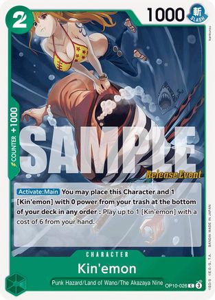Kin'emon (026) (OP10-026) [Royal Blood Release Event Cards] One Piece Single Bandai