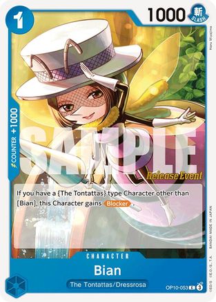 Bian (OP10-053) [Royal Blood Release Event Cards] One Piece Single Bandai
