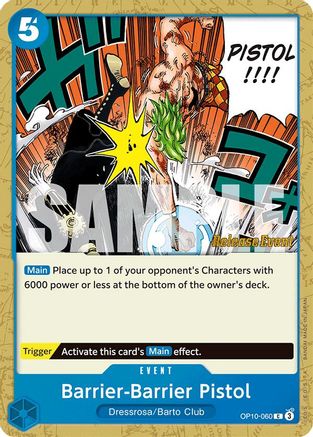 Barrier-Barrier Pistol (OP10-060) [Royal Blood Release Event Cards] One Piece Single Bandai
