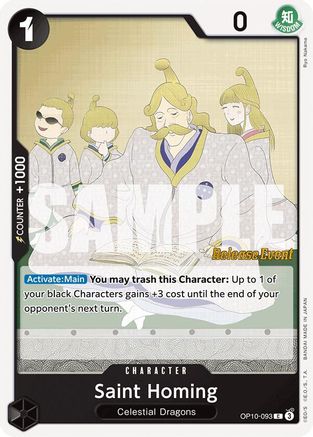 Saint Homing (OP10-093) [Royal Blood Release Event Cards] One Piece Single Bandai