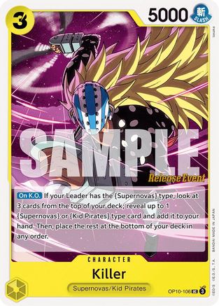 Killer (OP10-106) [Royal Blood Release Event Cards] One Piece Single Bandai