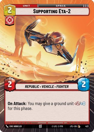 Supporting Eta-2 (Hyperspace) (422) [Jump to Lightspeed] Star Wars: Unlimited Single Disney
