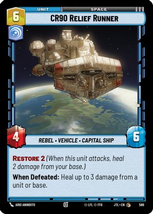 CR90 Relief Runner (Foil) (569) [Jump to Lightspeed] Foil Star Wars: Unlimited Single Disney