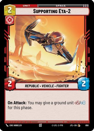 Supporting Eta-2 (Foil) (658) [Jump to Lightspeed] Foil Star Wars: Unlimited Single Disney