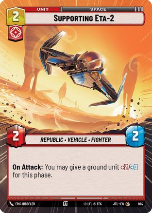 Supporting Eta-2 (Hyperspace Foil) (894) [Jump to Lightspeed] Foil Star Wars: Unlimited Single Disney