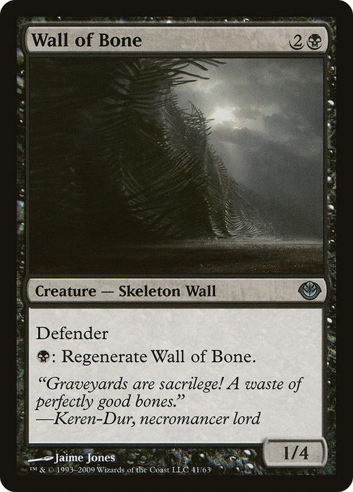 Wall of Bone (DDD-041) [Misc] Duel Decks: Garruk vs. Liliana MTG Single Wizards of the Coast