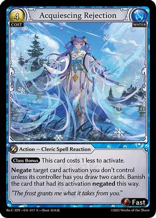 Acquiescing Rejection (017) [Diao Chan Re Collection Idyll Corsage] Grand Archive Single Weebs of the Shore