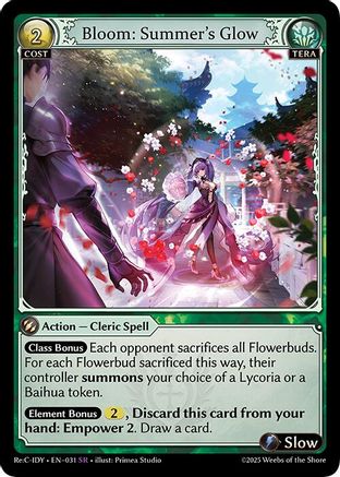 Bloom: Summer's Glow (031) [Diao Chan Re Collection Idyll Corsage] Grand Archive Single Weebs of the Shore