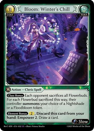 Bloom: Winter's Chill (032) [Diao Chan Re Collection Idyll Corsage] Grand Archive Single Weebs of the Shore