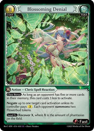 Blossoming Denial (033) [Diao Chan Re Collection Idyll Corsage] Grand Archive Single Weebs of the Shore