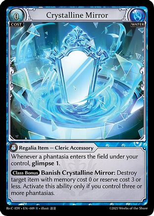 Crystalline Mirror (009) [Diao Chan Re Collection Idyll Corsage] Grand Archive Single Weebs of the Shore