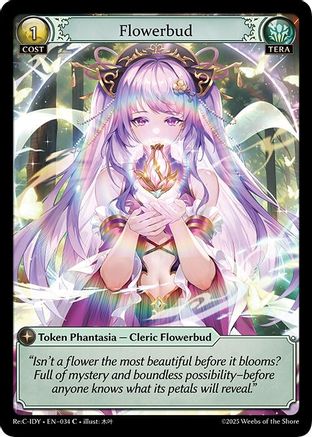 Flowerbud (034) [Diao Chan Re Collection Idyll Corsage] Grand Archive Single Weebs of the Shore