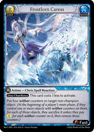 Frostlorn Caress (023) [Diao Chan Re Collection Idyll Corsage] Grand Archive Single Weebs of the Shore