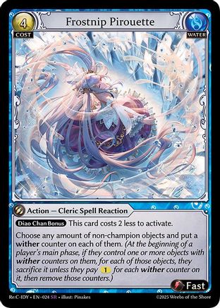 Frostnip Pirouette (024) [Diao Chan Re Collection Idyll Corsage] Grand Archive Single Weebs of the Shore