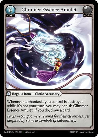 Glimmer Essence Amulet (006) [Diao Chan Re Collection Idyll Corsage] Grand Archive Single Weebs of the Shore