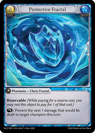 Protective Fractal (026) [Diao Chan Re Collection Idyll Corsage] Grand Archive Single Weebs of the Shore