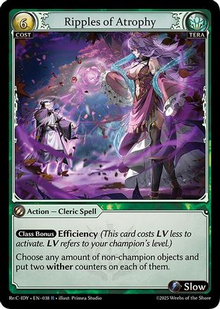 Ripples of Atrophy (038) [Diao Chan Re Collection Idyll Corsage] Grand Archive Single Weebs of the Shore