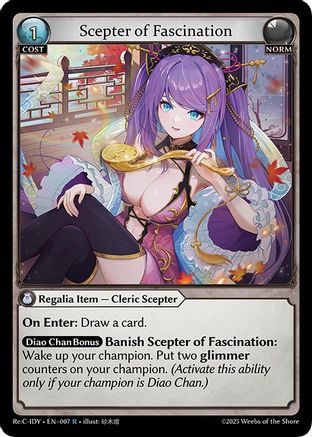 Scepter of Fascination (007) [Diao Chan Re Collection Idyll Corsage] Grand Archive Single Weebs of the Shore