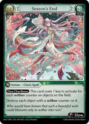 Season's End (039) [Diao Chan Re Collection Idyll Corsage] Grand Archive Single Weebs of the Shore