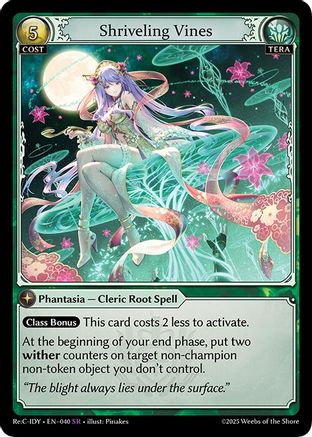 Shriveling Vines (040) [Diao Chan Re Collection Idyll Corsage] Grand Archive Single Weebs of the Shore