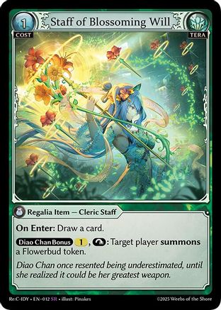 Staff of Blossoming Will (012) [Diao Chan Re Collection Idyll Corsage] Grand Archive Single Weebs of the Shore